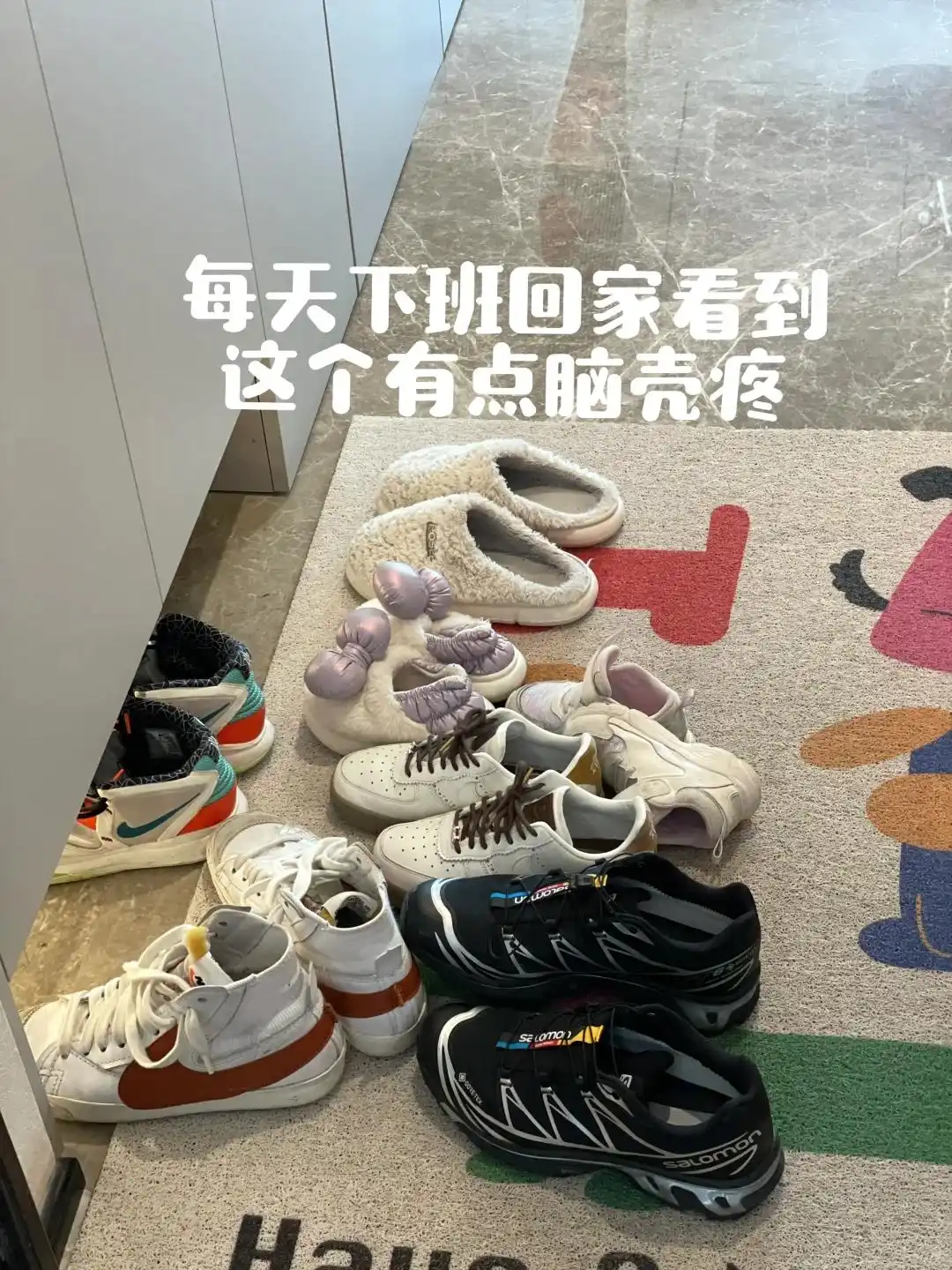 鞋柜设计收纳技巧_进门换鞋区效果图_门口鞋子乱放问题