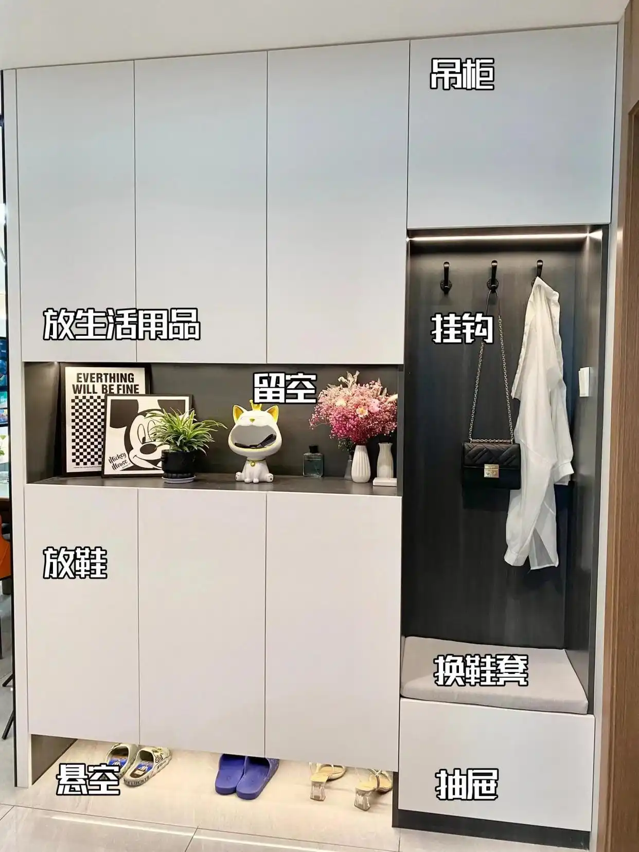 独立玄关鞋柜布局_进门换鞋区效果图_玄关设计鞋柜收纳