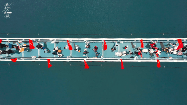 石燕湖玻璃桥丛林穿越游玩项目_石燕湖生态公园在哪_长沙石燕湖AAAA级景区