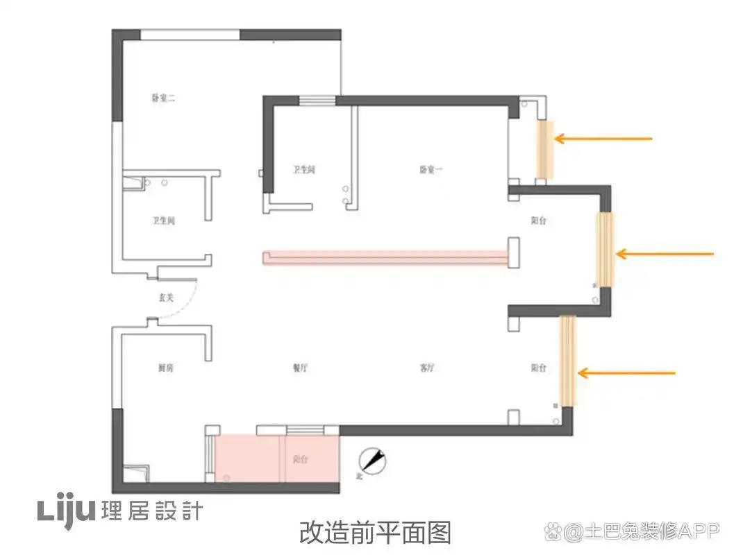 玄关收纳系统规划_进门换鞋区效果图_玄关鞋柜设计