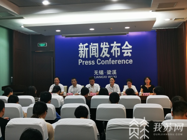 无锡今夜“梁”宵夜市活动_无锡晚上好玩的地方_清名桥历史文化街区夜市特色