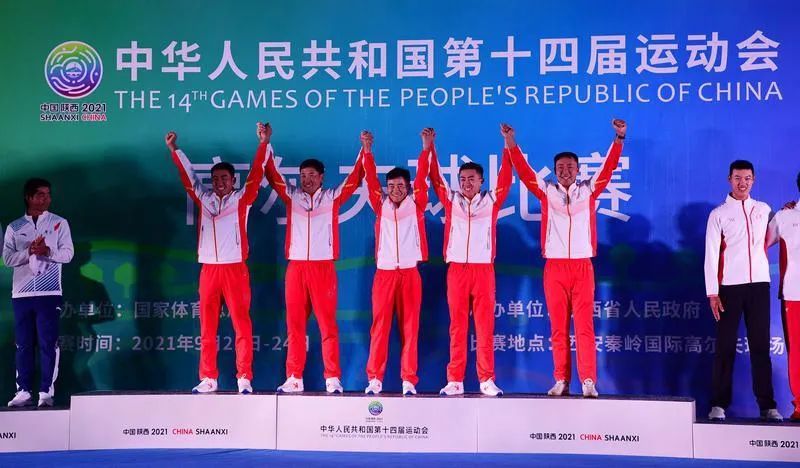 西安第十四届全运会 体育盛况 _ 陕西体育精神 全运会赛事精彩 _奥林匹克运动会赛事