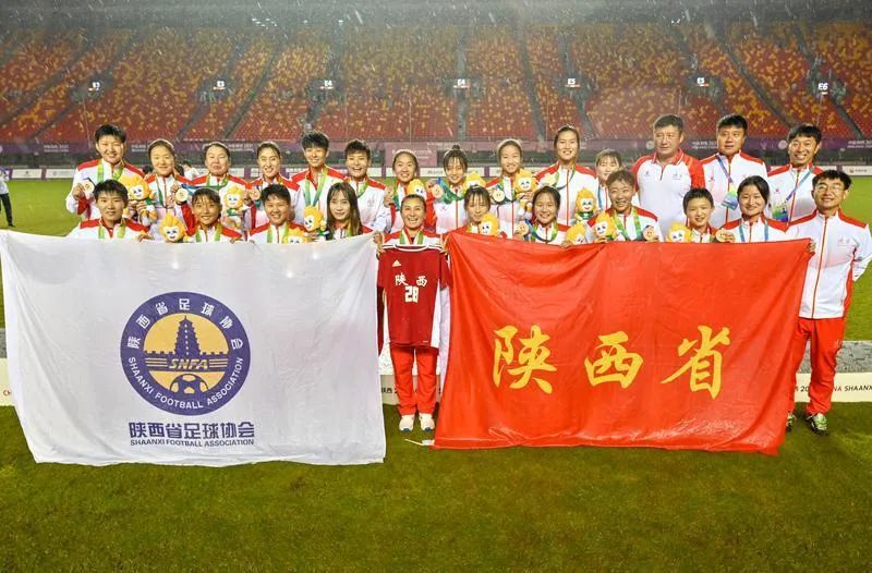 奥林匹克运动会赛事_ 陕西体育精神 全运会赛事精彩 _西安第十四届全运会 体育盛况 