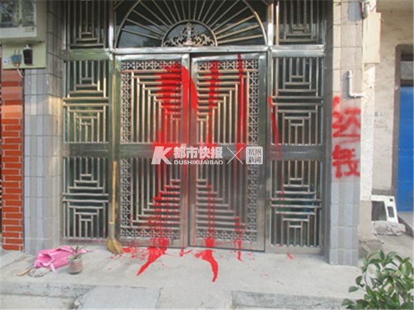 湖州绑架案_非法拘禁团伙_织里暴力事件死多少人