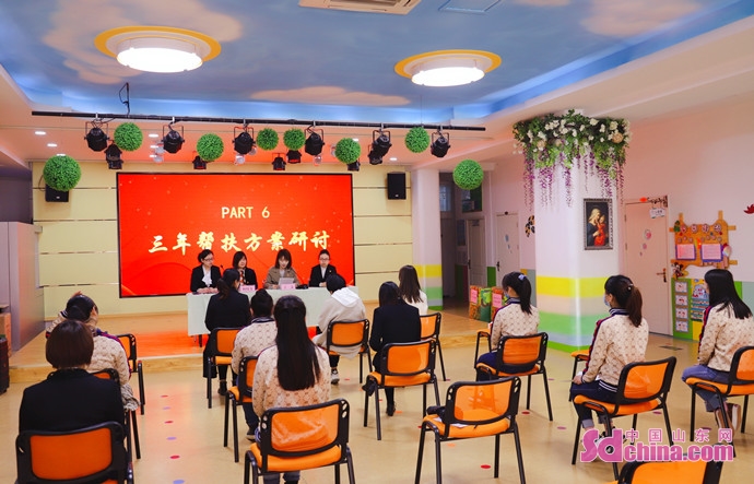 济南市历下区教育局绿城百合幼儿园_历下区百合幼教集团_莱芜区实验幼儿园帮扶方案