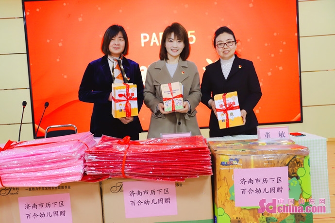 济南市历下区教育局绿城百合幼儿园_莱芜区实验幼儿园帮扶方案_历下区百合幼教集团