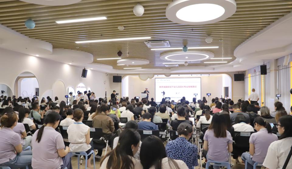 教育部幼儿园园长培训中心学员实践教学基地_历下区百合幼教集团十年发展成果推介会_济南市历下区教育局绿城百合幼儿园