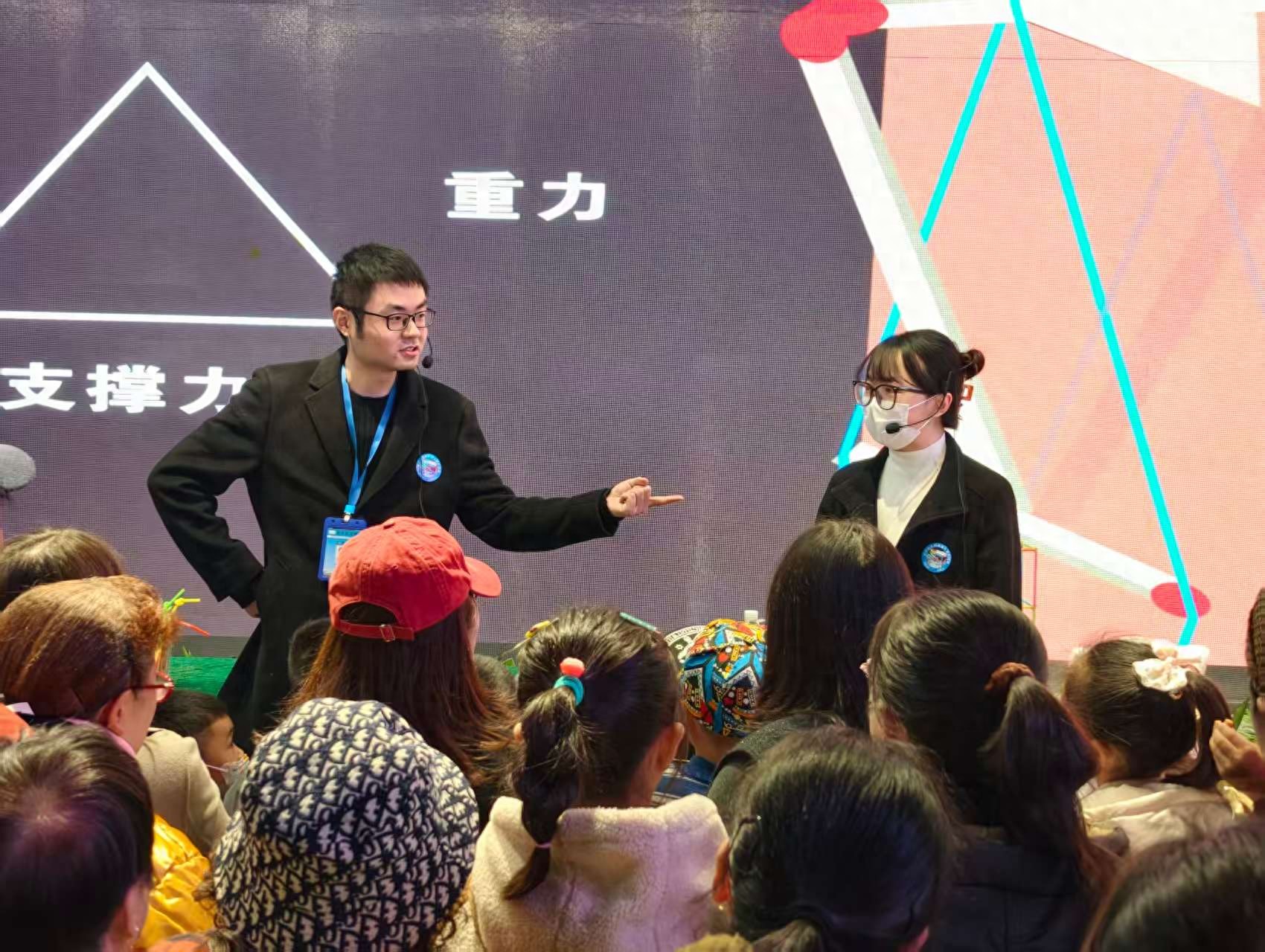 武汉科技馆科普教育活动_武汉科技馆十周年活动_武汉科技馆新馆图片