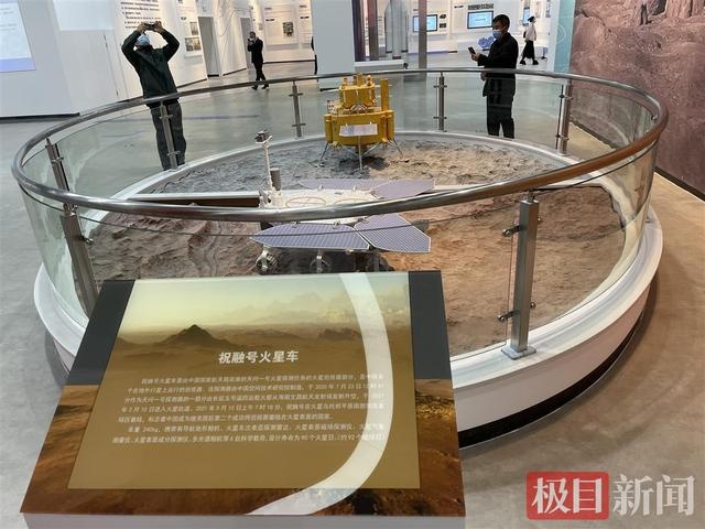 武汉科技馆新馆图片_湖北省科技馆新馆_湖北省科技馆新馆地址