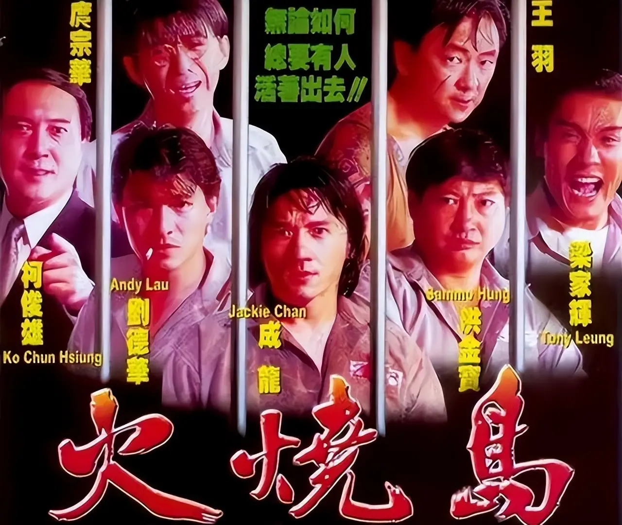  柯俊雄 黑道背景 _柯俊雄tanggulong_柯俊雄 早年经历 