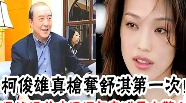 柯俊雄 香港医院去世 冷清葬礼_柯俊雄tanggulong