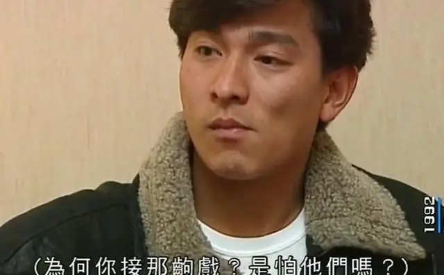 柯俊雄tanggulong_柯俊雄 逼哭舒淇 刘德华