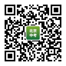 2024年北京市大峪中学高考考点考场安排_考场分布图_大峪中学录取分数线