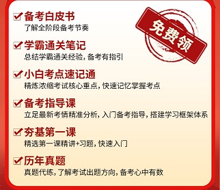 采暖燃气工程计量规则_2022造价工程师安装计量作业题答案_地板辐射采暖工程量计算实例
