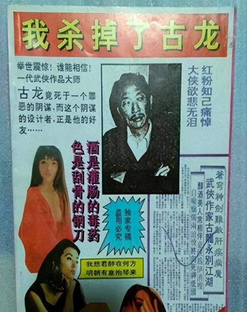 柯俊雄tanggulong_柯俊雄 传记_柯俊雄 黑帮背景