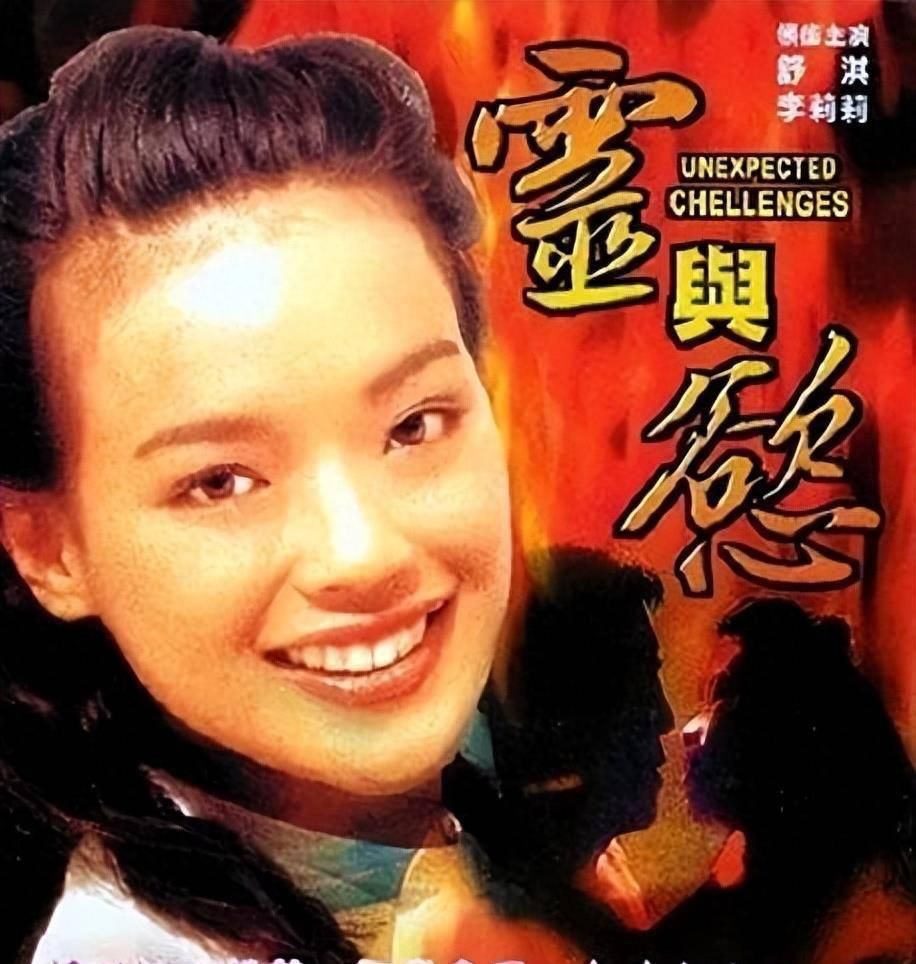 柯俊雄tanggulong_柯俊雄 黑帮背景_柯俊雄 传记