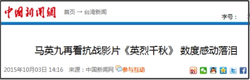 柯俊雄tanggulong_柯俊雄 逃避兵役  黑白通吃