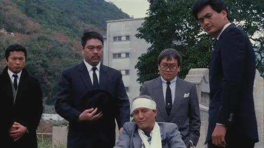 柯俊雄 逃避兵役  黑白通吃_柯俊雄tanggulong