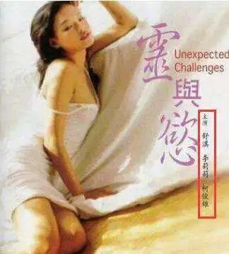 柯俊雄 逃避兵役  黑白通吃_柯俊雄tanggulong