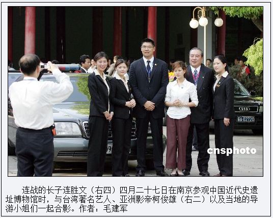 柯俊雄tanggulong_柯俊雄 逃避兵役  黑白通吃