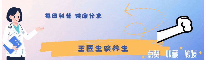 肾小球硬化多少会肾衰_高盐高磷高嘌呤食物伤肾_加工肉制品加速肾损伤