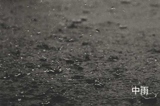 海口今日天气中雨转小雨 海口2024年5月23日天气预报