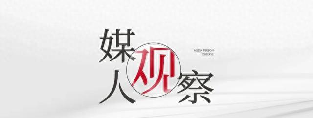 重庆总部城g2_重庆城市更新_空中花园四代宅