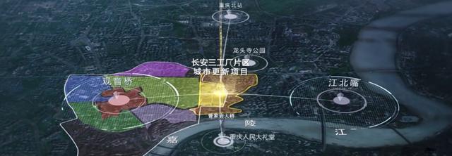 重庆总部城g2_空中花园四代宅_重庆城市更新