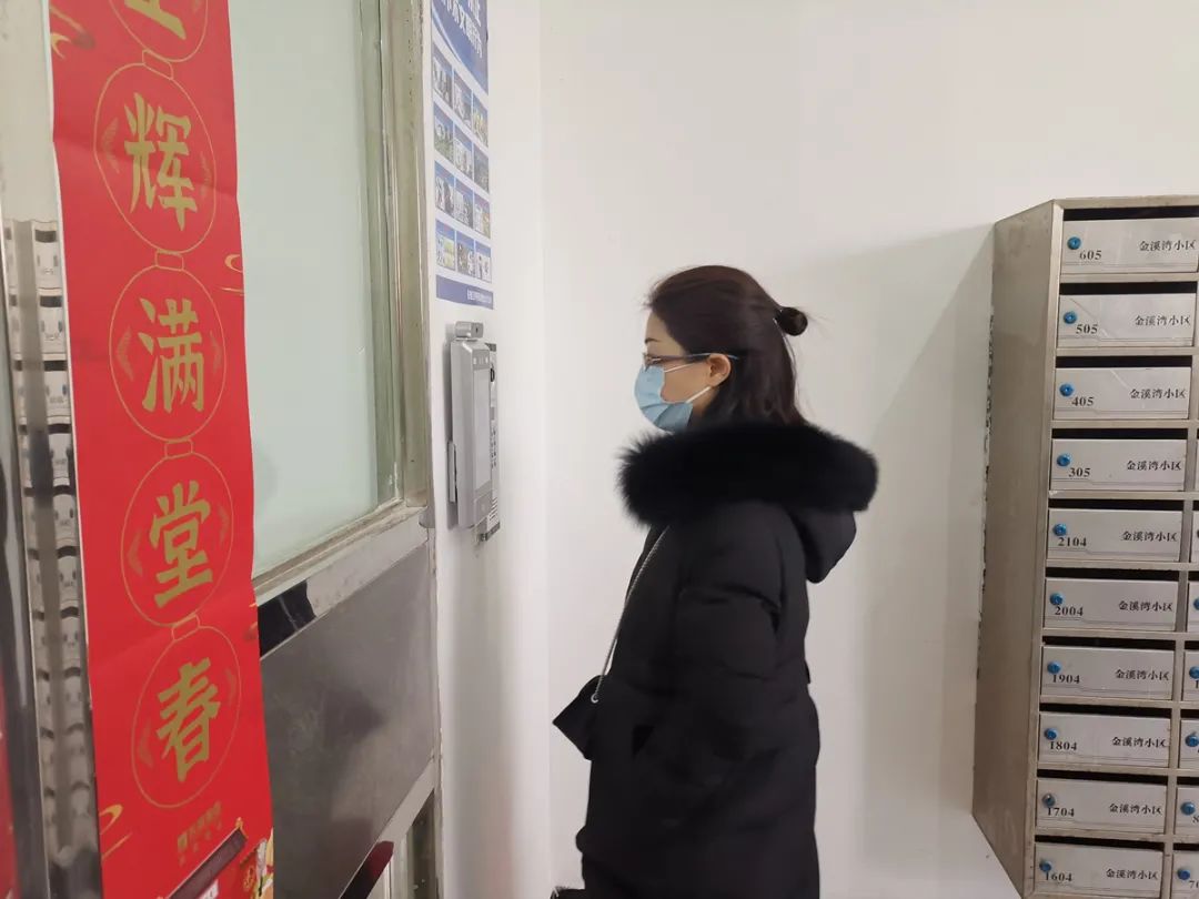 金溪湾小区二期公租房_湖南公租房申请条件_金溪县公租房人员名单