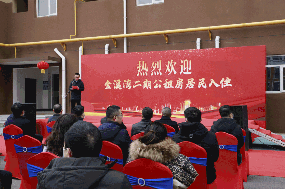 金溪县公租房人员名单_金溪湾小区二期公租房_湖南公租房申请条件