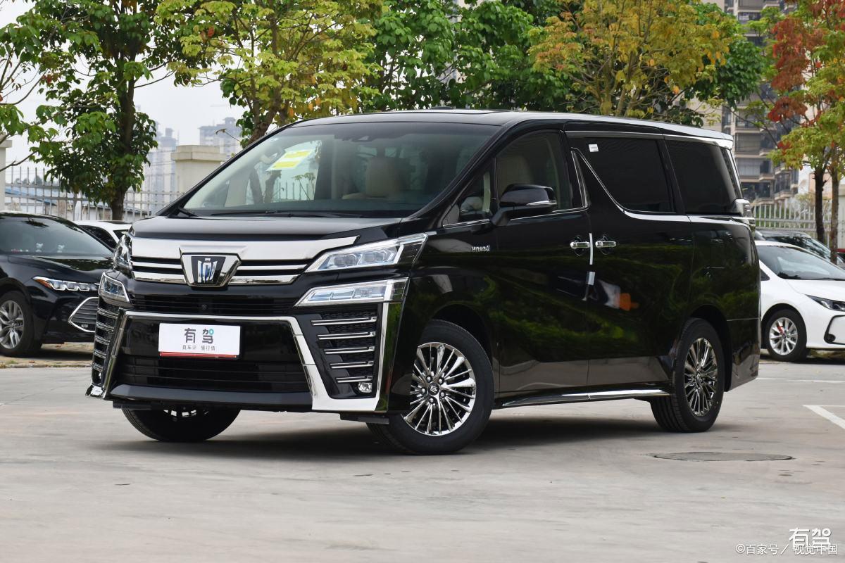 丰田埃尔法商务车_丰田赛那商务车价格_丰田小商务车