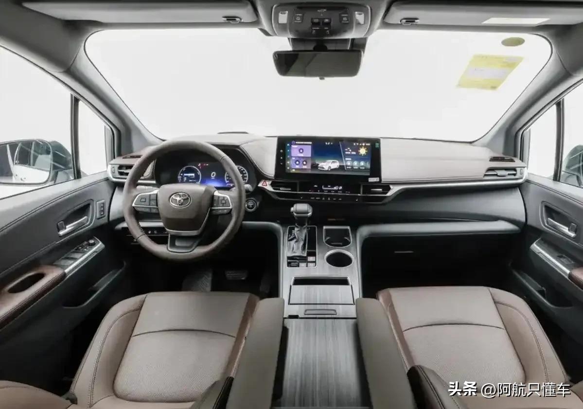 丰田格瑞维亚 30万 商务MPV _丰田小商务车_ 丰田格瑞维亚 混动 舒适性 