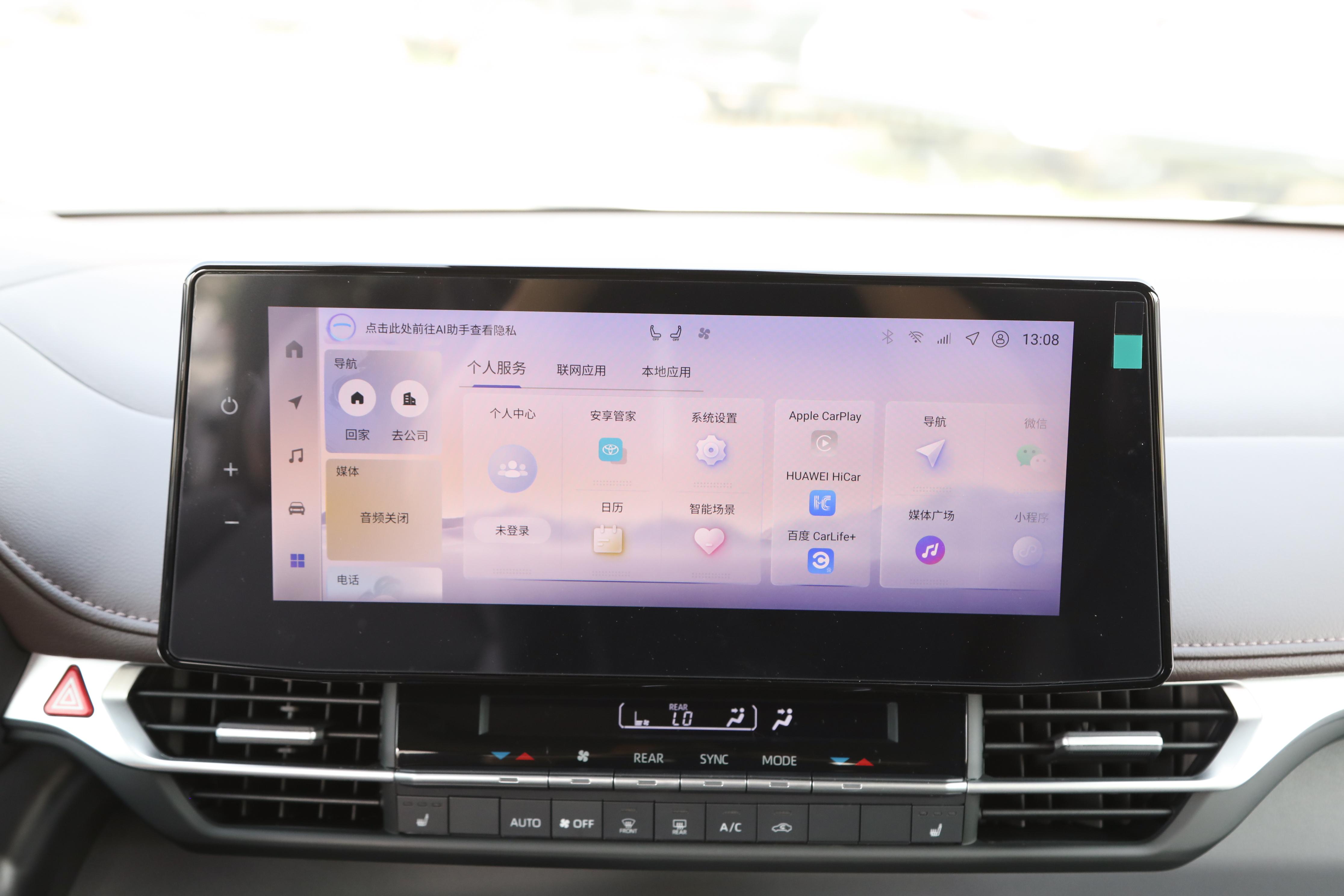  丰田MPV 格瑞维亚 外观内饰评测 _丰田小商务车_一汽丰田格瑞维亚 2026款 智能电混双擎2.5L四驱尊贵PLUS版 