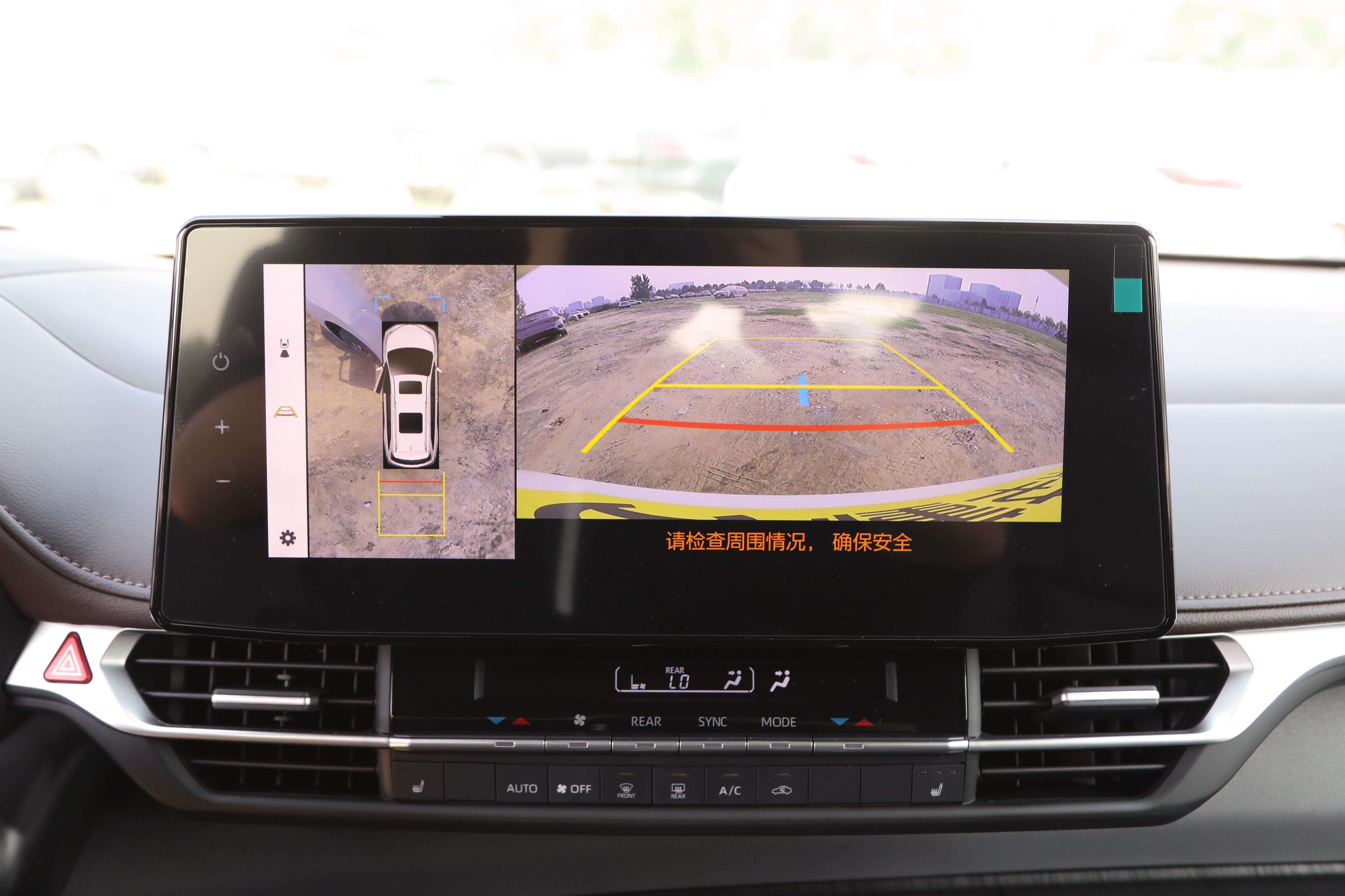 一汽丰田格瑞维亚 2026款 智能电混双擎2.5L四驱尊贵PLUS版 _ 丰田MPV 格瑞维亚 外观内饰评测 _丰田小商务车