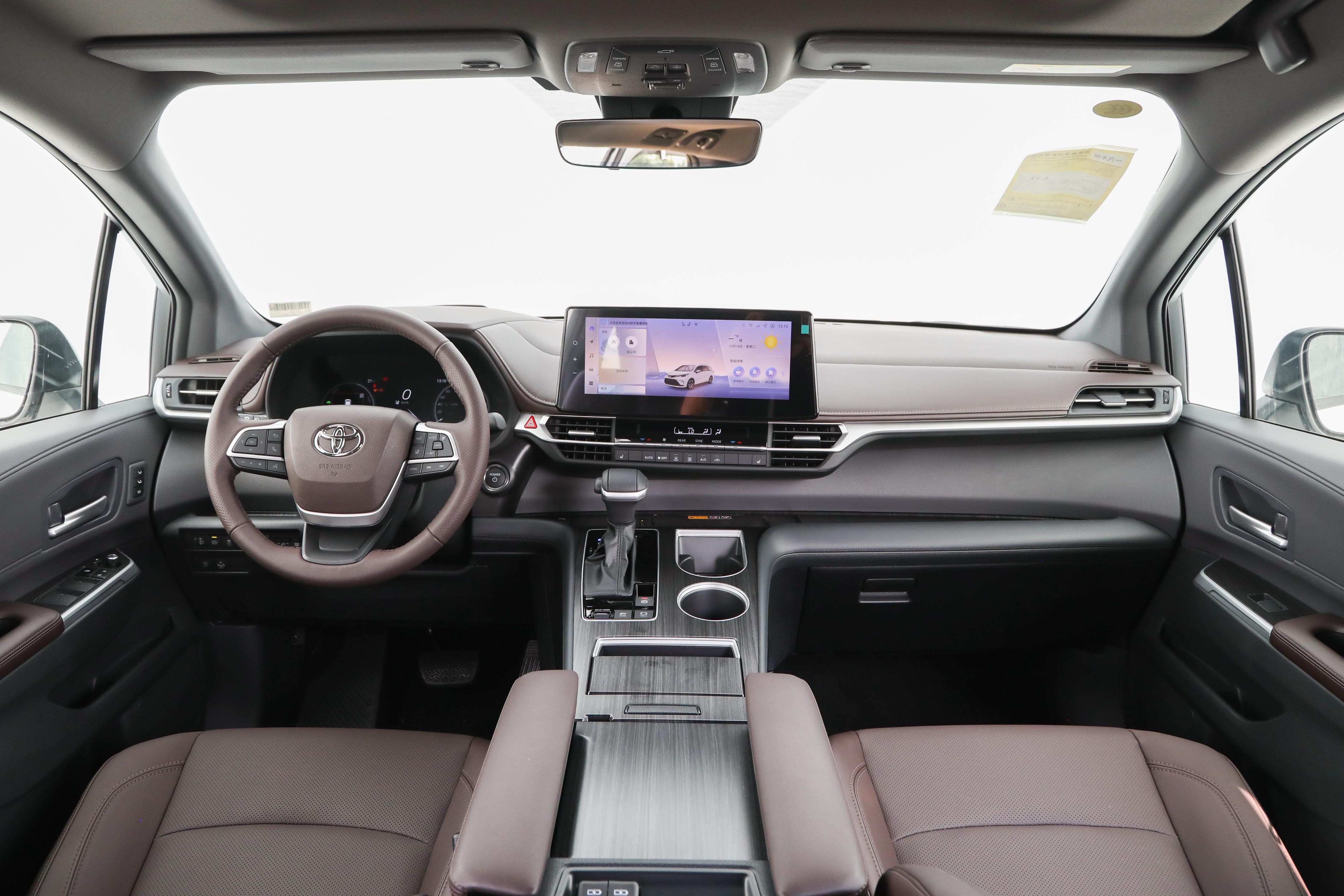 丰田小商务车_ 丰田MPV 格瑞维亚 外观内饰评测 _一汽丰田格瑞维亚 2026款 智能电混双擎2.5L四驱尊贵PLUS版 