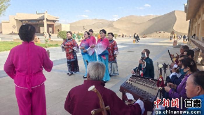 敦煌文化产业商会_敦煌民歌_敦煌曲子戏