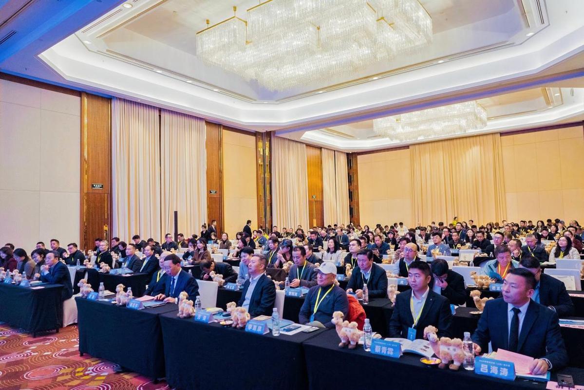 2026敦煌会展（上海）推介会_敦煌文化产业商会_敦煌会展之都建设