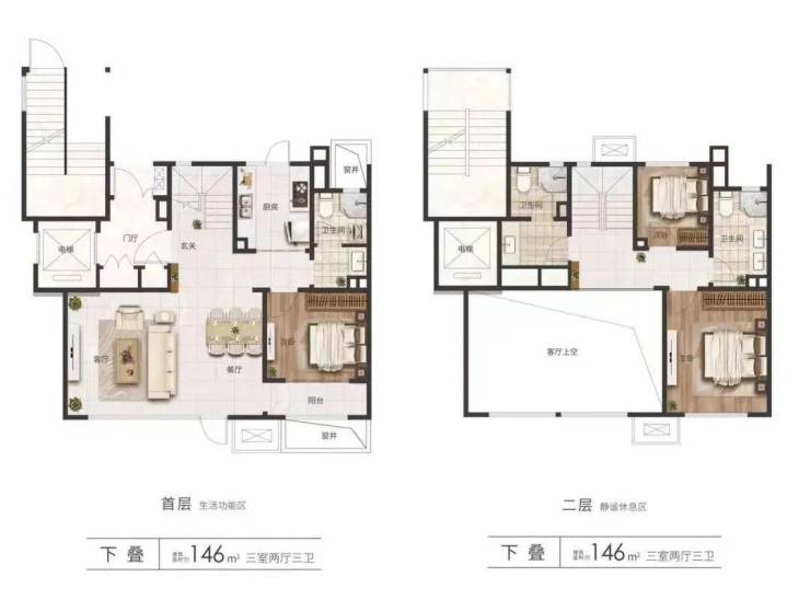 中新生态城 天津楼市 中加生态示范区_天津东丽湖生态公园