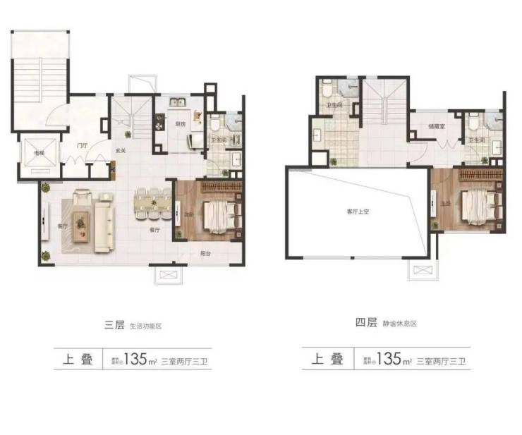 天津东丽湖生态公园_中新生态城 天津楼市 中加生态示范区