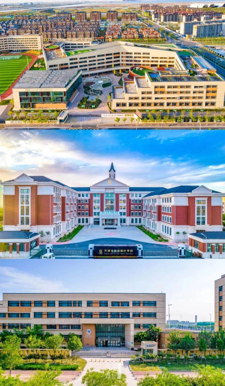 中新生态城 天津楼市 中加生态示范区_天津东丽湖生态公园