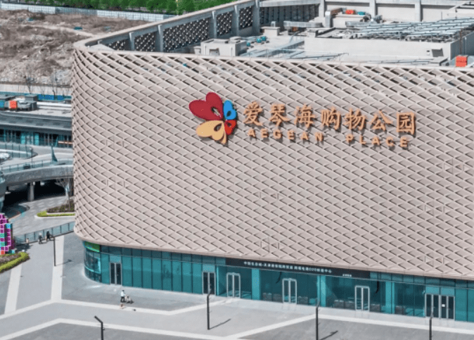 天津东丽湖生态公园_中新生态城 天津楼市 中加生态示范区