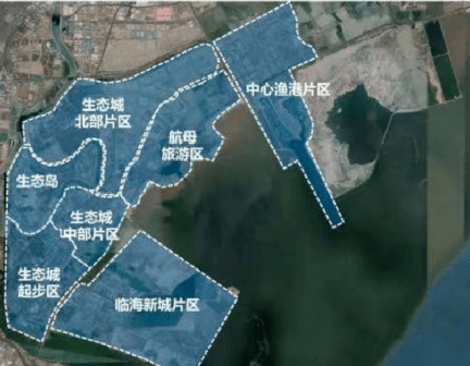 天津东丽湖生态公园_中新生态城 天津楼市 中加生态示范区