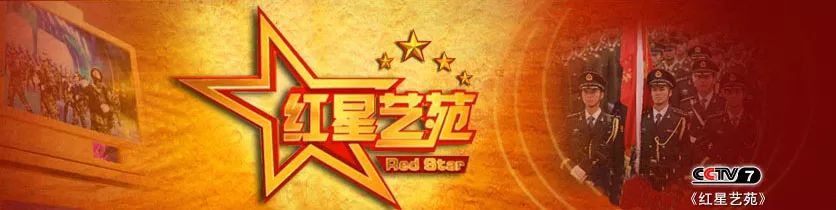 军事综艺节目发展历程_真人秀军事综艺节目推荐_真正男子汉坦克部队