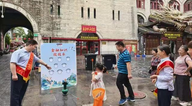  金融知识普及 河南地区 _郑州郑州银行网点查询_浦发银行郑州分行 金融教育宣传周 