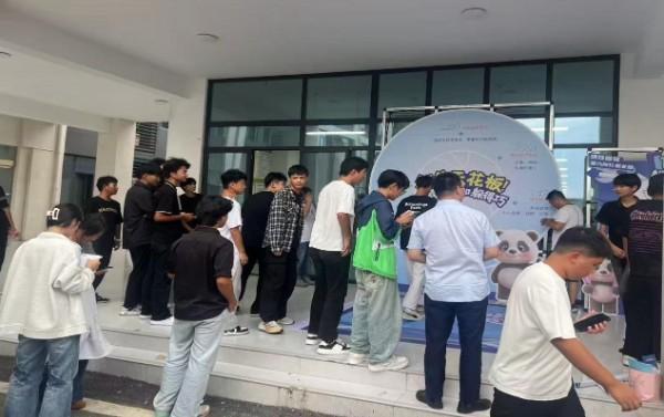 郑州郑州银行网点查询_浦发银行郑州分行 金融教育宣传周 理性投资理财