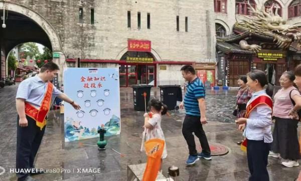 浦发银行郑州分行 金融教育宣传周 理性投资理财_郑州郑州银行网点查询