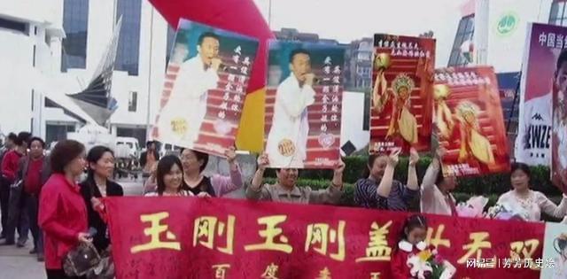 李玉刚与梅葆玖冲突_十年经典李玉刚_李玉刚早年经历