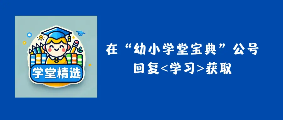 五年级上册数学期中考试卷_小数乘除法计算与简算技巧_小学五年级数学期中试卷知识点