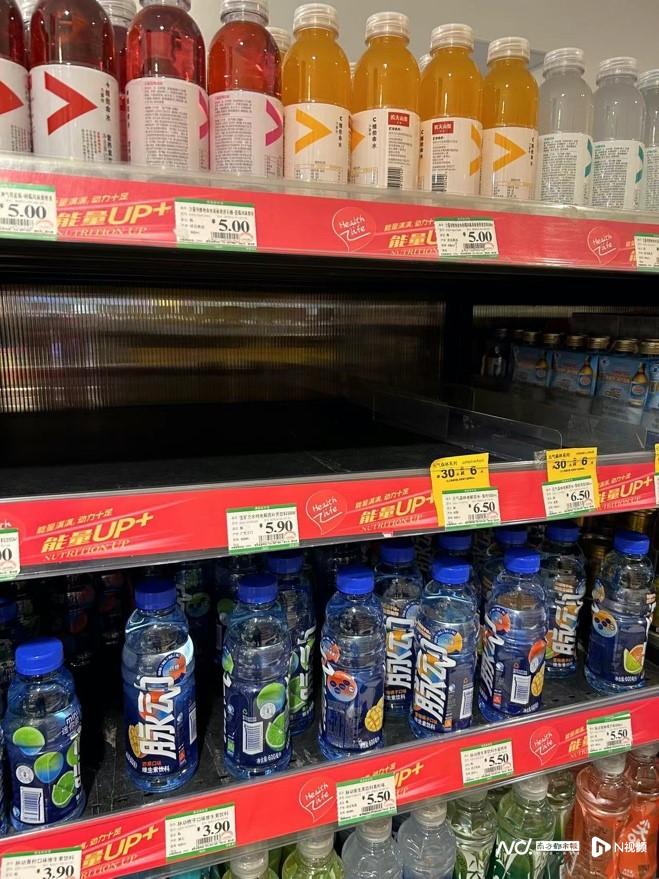 宝矿力水特感冒能喝吗_电解质饮料消费趋势_电解质饮料市场分析