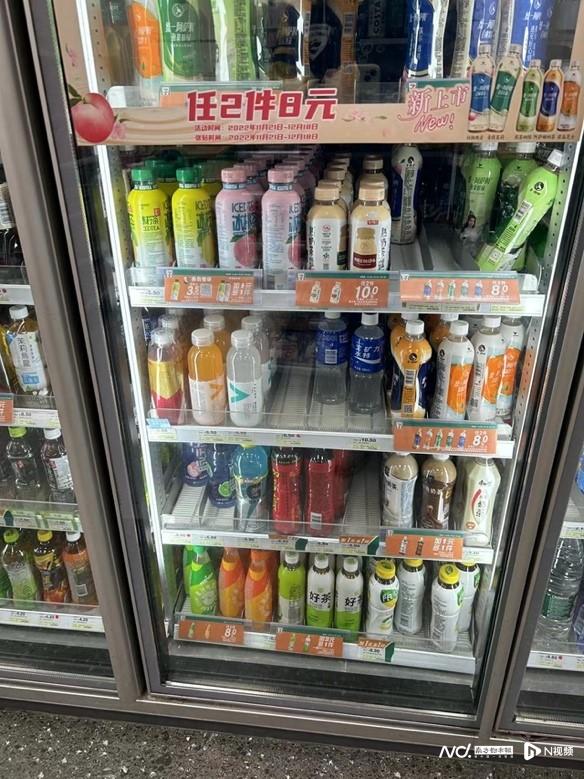 宝矿力水特感冒能喝吗_电解质饮料市场分析_电解质饮料消费趋势